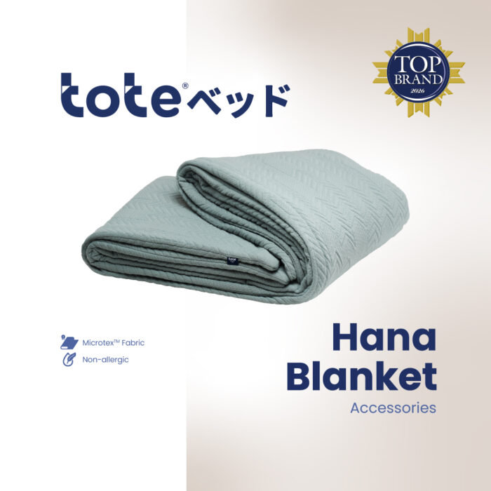 Blanket Tote Hana Blanket | Selimut Dewasa Tebal Bed Cover - Gambar 1