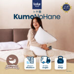 Tote Kumo No Hane Pillow | Bantal Tidur Microfiber Goose Down Bulu Angsa Sintetik