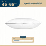 Tote Kumo No Hane Pillow | Bantal Tidur Microfiber Goose Down Bulu Angsa Sintetik - Image 7