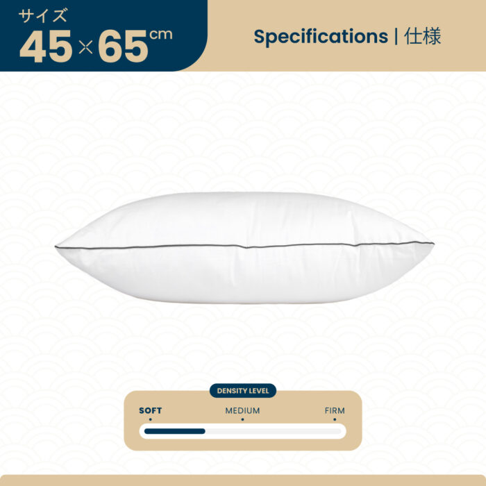 Tote Kumo No Hane Pillow | Bantal Tidur Microfiber Goose Down Bulu Angsa Sintetik - Image 7