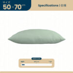 Tote Kumo Take Pillow | Bantal Dingin Cool Touch Ukuran Besar - Image 7