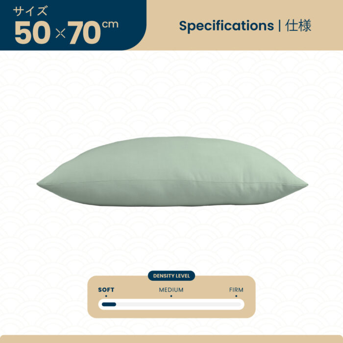 Tote Kumo Take Pillow | Bantal Dingin Cool Touch Ukuran Besar - Image 7