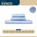 Tote Hana Linen | Sprei Motif Aesthetic Katun Jepang - Image 7